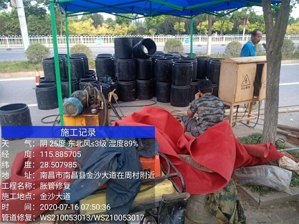 富锦管道短管置换-管道顶管-炜誉市政