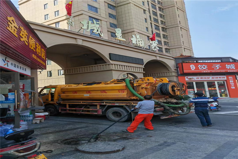 富锦管道清淤的危害性？炜誉市政工程有限公司